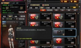 cf先遣服最新爆料cf最新活动,全新活动来袭，激情战场等你来战！