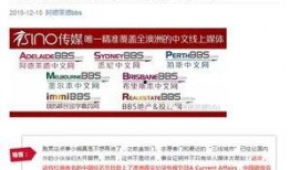 澳新彩最新爆料,揭秘彩市风云变幻