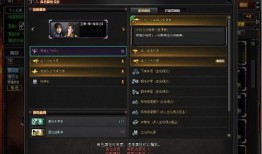 cf5.1最新爆料,揭秘游戏革新与未来展望