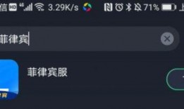 草鸡联盟手游爆料最新消息,神秘新角色即将登场，战力升级一触即发！
