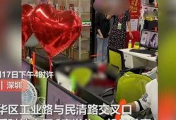 深圳命案最新爆料,新证据揭露惊人真相