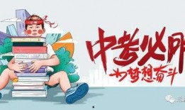 成都廖先生最新爆料消息,揭秘事件背后惊人真相