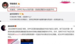 山东药校爆料视频最新版,揭秘校园内幕与真相