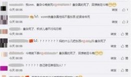 粉丝爆料最新视频,最新视频揭秘明星幕后故事