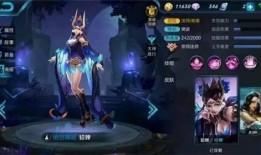 王者皮肤最新爆料国庆后,国庆后惊喜不断