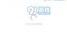 最新爆料吃瓜网站大全下载,最新吃瓜网站大全下载，一网打尽全网热门爆料！