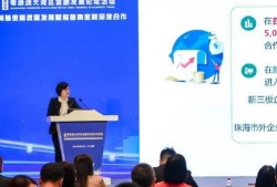 澳新彩最新爆料,揭秘彩市风云变幻