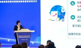 澳新彩最新爆料,揭秘彩市风云变幻