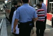 揭阳最新爆料事件视频,视频揭露惊人真相，事件背后有何隐情？