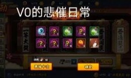 许愿宝库最新忍者爆料,神秘忍者登场，揭秘忍者世界新篇章