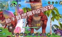 创魔爆料最新,揭秘神秘力量背后的惊天秘密