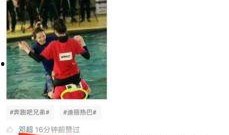 邓超最新微博爆料,揭秘娱乐圈不为人知的一面！