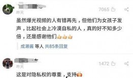 深圳命案最新爆料,新证据揭露惊人真相