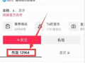 吃瓜最新事件 爆料入口,吃瓜群众聚焦神秘事件，真相即将揭晓！
